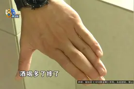 手术做完更严重了？理发师要求赔偿这个数图片