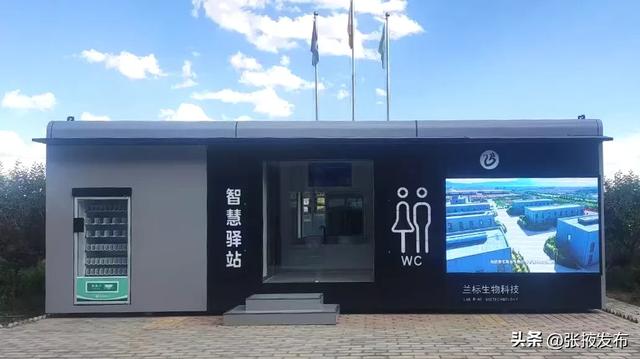 张掖：打造旅游公共服务新标杆
