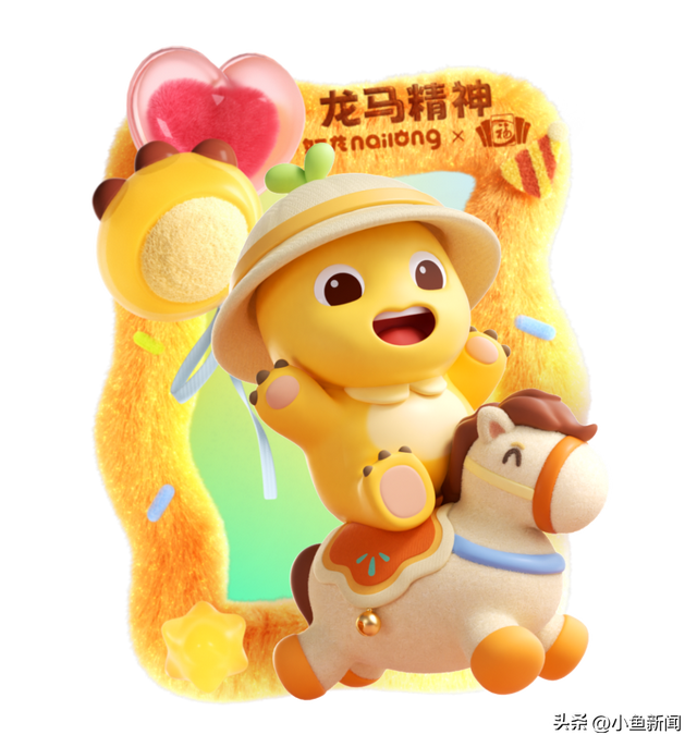 2026年支付宝集五福！重磅开启