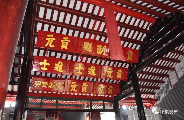 嘘…这才是怀集！这份攻略“超地道”！