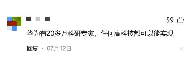 舆情两极分化！为啥“昇腾转向GPGPU”的传闻炸锅了？