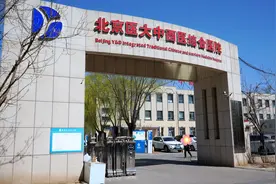 姚建祥神经修复手术-国内肢体、关节矫正和联合修复的领航人图片