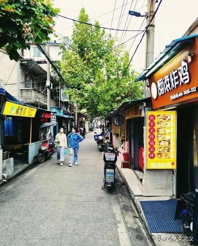 话说武汉 | 记忆中的花堤街和文明路