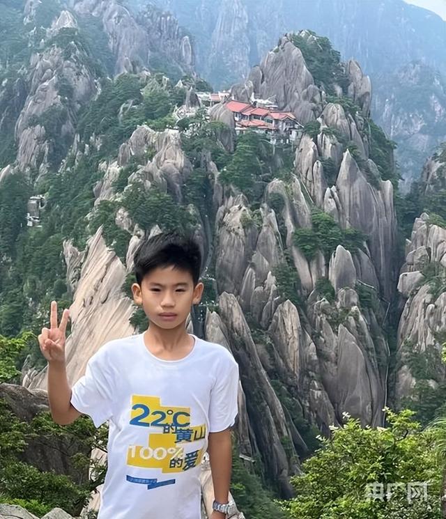 【媒体看黄山】央广网：高质量发展看中国〡避暑胜地“变身”亲子“云端课堂”