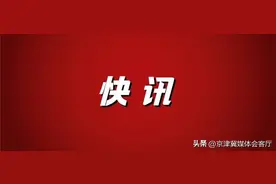 河北邯郸：被告人张某某、李某、马某某故意杀人案一审宣判图片