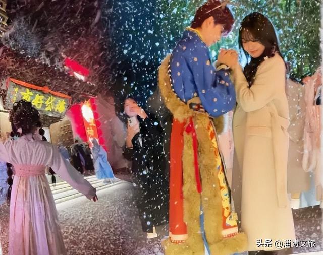 淄博跨年攻略来了！2025最后一夜，在淄博这样过！