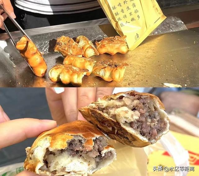 乌鲁木齐市水磨沟区——这份“逛吃漫游”路线图，请查收！