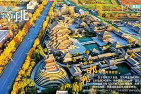 这么近 那么美 周末到河北——石刻博物馆图片