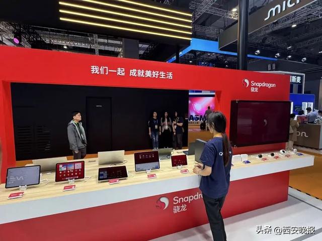 全球半导体龙头集体亮相进博会