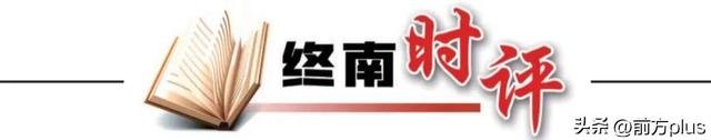 诗从长安来 意向千秋去