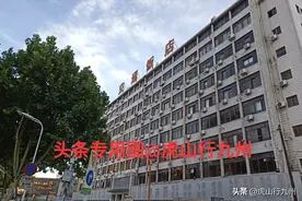 霸都合肥已停运的5座汽车站现状如何？图片