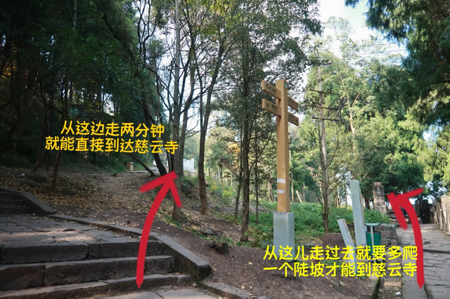 冷门！成都1h可达的龙脊古道徒步路线，人少景美，快冲！