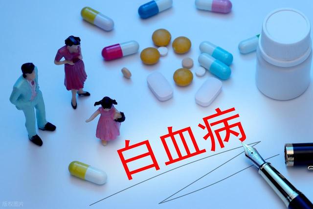 医生坦言：白血病早期不是发烧，而是身上有这几异常，一定别忽视