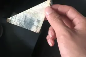 你有没有遇到过绑着黄符的借命钱？收了就代表同意！图片