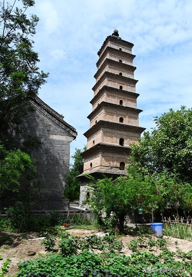 下 邽 记