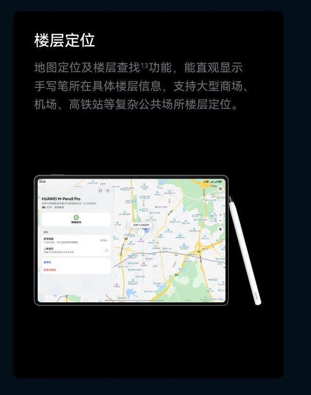 华为突然扔出"王炸"！这项技术中国竟能领先全球？内行人道破天机