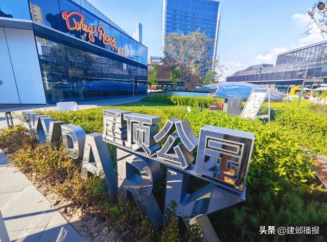 这些免费宝藏遛娃点,还有谁不知道?