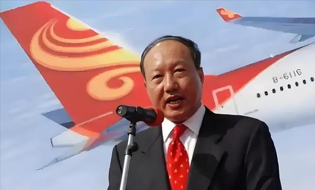 比恒大还夸张，中国第二大民企轰然倒塌负债7500亿，创始人被抓