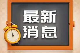 条件不成熟的民转公学校，可继续通过电脑随机派位方式招生。杭州市2024年义务教育阶段学校阳光招生工作通知图片