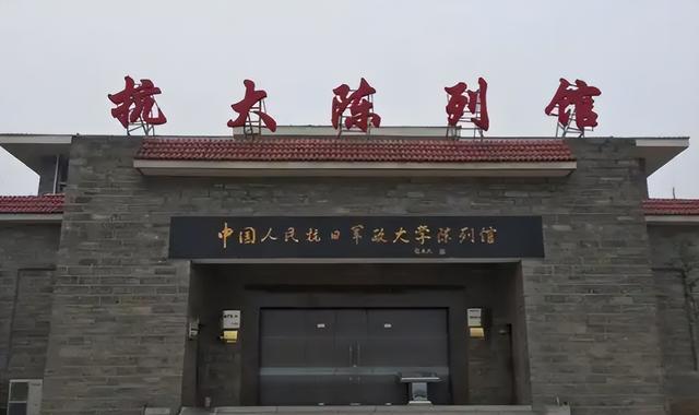河北太行红色记忆焕新，地质奇观引客来，多元体验打造跨时空盛宴