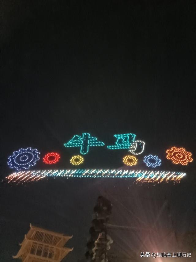 威观宁夏：期待这个十一假期对于银川来说，不过是一个开始！