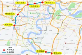 4月30日15时起重庆将迎节前出行高峰 出行提示请查收图片