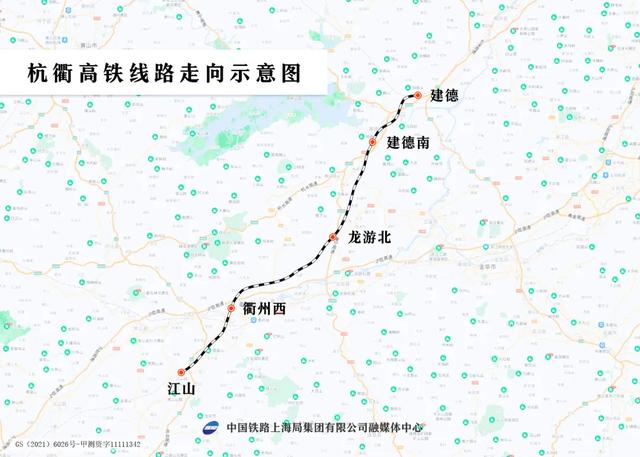 这条高铁即将开通运营！沿线有啥好玩好吃的？