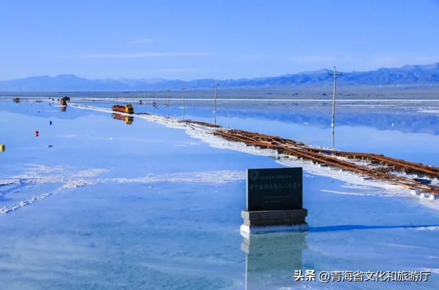 冬日限定福利!不要门票就能打开茶卡盐湖的冬天