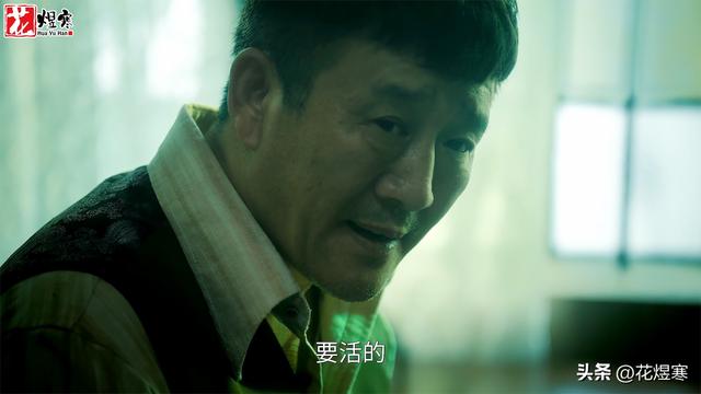 《扫毒风暴》新老毒贩的“海冰之争”