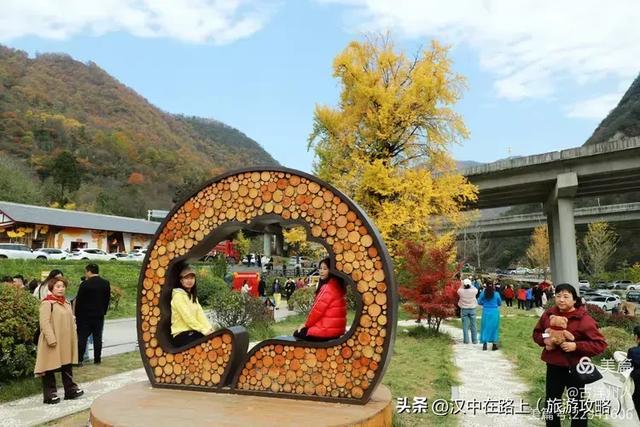 超出片！快来这里捕捉汉中秋色！