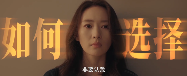 央视八套开播！36集家庭大剧来袭，全员实力派，观众：拉满期待值