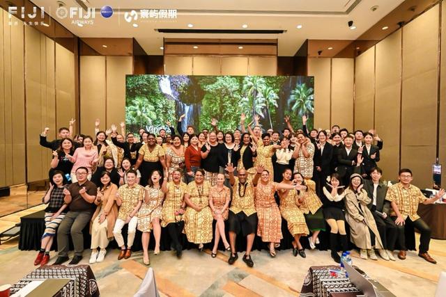 斐济旅游局开启2025大中华区路演 深化中国核心合作伙伴的战略合作