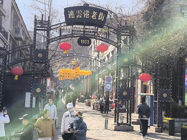 连云港10个小而美景区的简单介绍