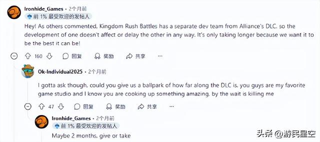 《王国保卫战5》的破局之道与西游DLC的文化锚点