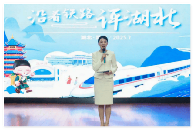 列车停靠“中国艾都”蕲春 艾香飘溢展新篇