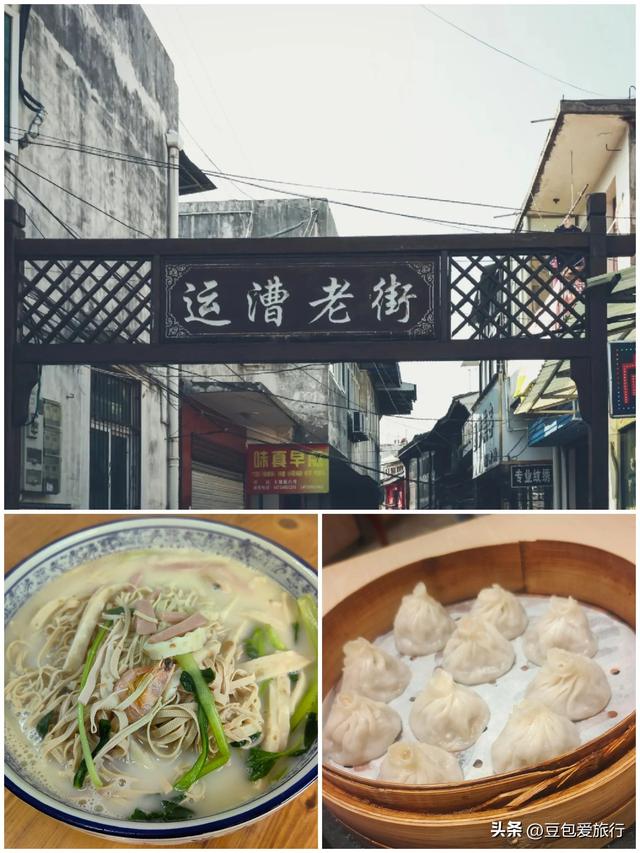 诗意山水与千年古韵的邂逅——马鞍山深度游攻略