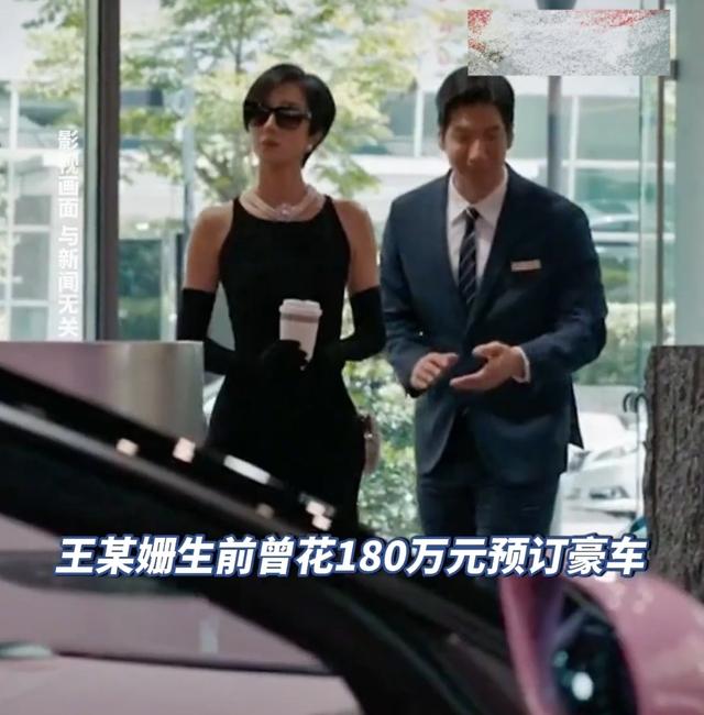 涉案3000多万的36岁银行女经理和丈夫自尽了，只留下一对幼女