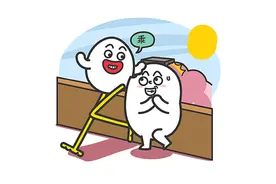 哪个星座一旦不爱了表现最明显图片