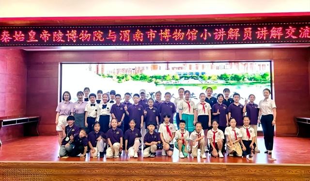 2025年8月12日 渭南文化旅游资讯微报（组图）
