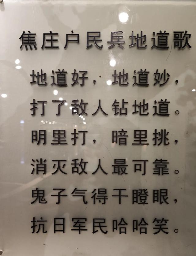 长春守城，粮食是关键