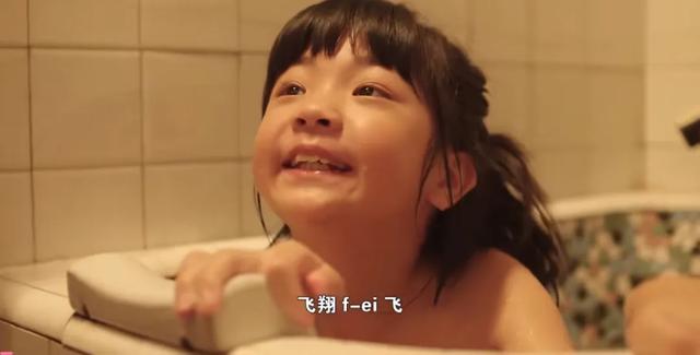 还记得《俗女养成记》里的小嘉玲吗？已经16岁啦？