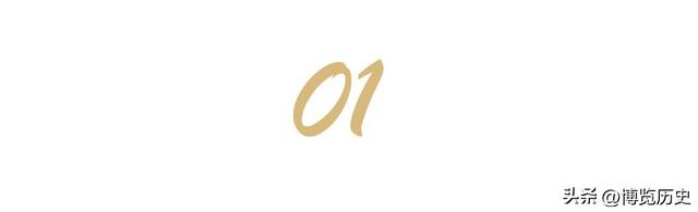 中国有一座塔，苏联要求拆掉，日本也想拆，但我国：就不拆！