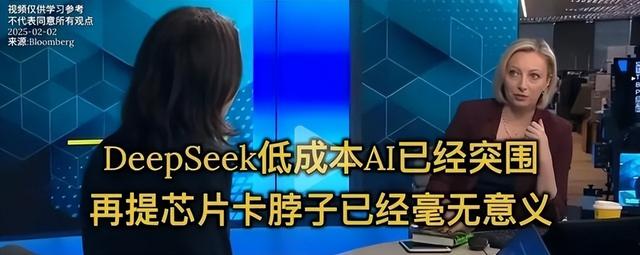 清华教授扬言：AI梯队只有美国，第二梯队是英德，中国只能往后排