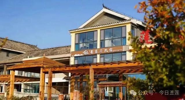 来五莲住哪儿？攻略来啦！