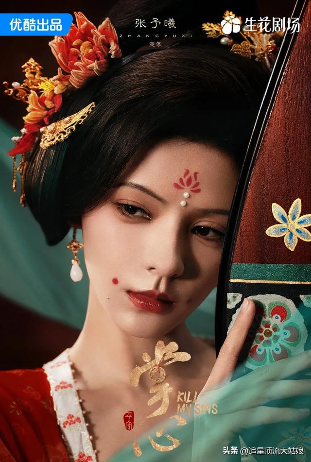 给近3年最好的悬疑剧排名：大奉打更人第7 . 莲花楼第3 . 第1名没争议