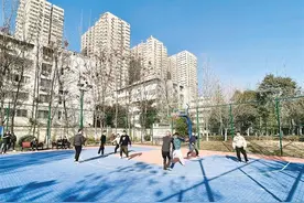 公园体育设施“上新” 群众呼声变掌声图片