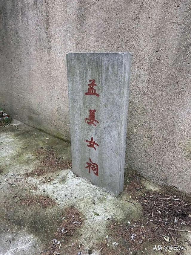 ​​​忍着胸上方肋骨的疼痛，爬了个齐长城，累计拔高900+，走了13公里