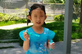 上海走失4岁女童父亲发声：不关心网传“阴谋论”，搜索区域已到浙江舟山图片