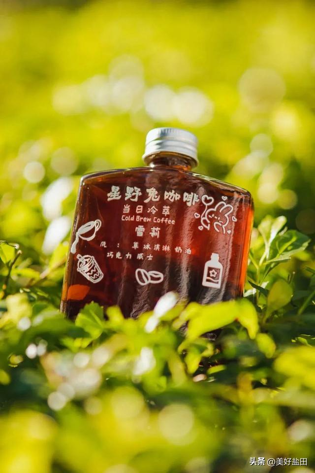 2分钟“种草”治愈系美景！一键解锁快乐模式