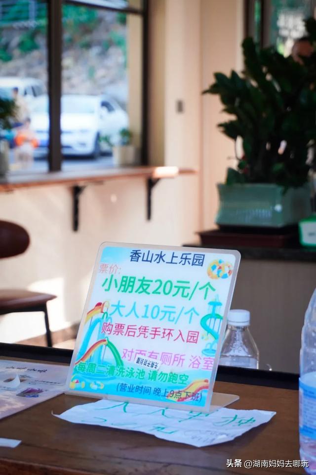 1H直达长沙“小纳木错”,带娃实现免费玩水+轻徒步自由!